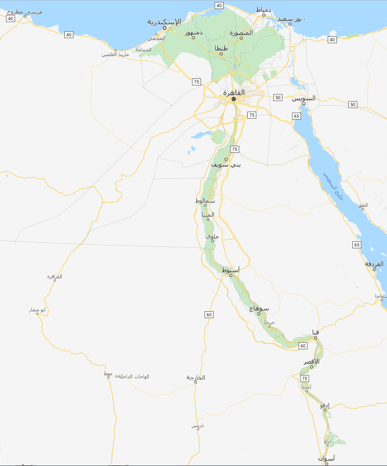 اماكن مراكز صيانة تكييف هيونداي 